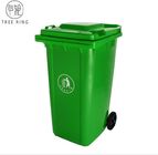 صناديق قمامة بلاستيكية حمراء / خضراء ، 240 لتر بنقل ذيل التسوية بن النفايات لإعادة تدوير الورق