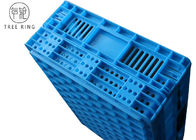 سلال التخزين البلاستيكية القابلة لإعادة التدوير الكبيرة 30l 600 * 400 * 180 مم PE أو PP
