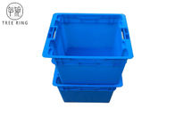 مربعات مربعة لصناديق بلاستيكية مربعة الشكل مع اغطية طعام الصف 505 * 410 * 320 مم أزرق / رمادي