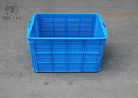 صندوق بلاستيكي ذو فتحات تصريف غير قابل للطي 520 * 360 * 320 ملم للتخزين