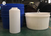 اللون الأزرق جولة 250 جالون خزانات المياه البلاستيكية لتخزين الأعلاف السائلة