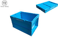 توزين حاويات تخزين بلاستيكية قابلة للاستعمال مع غطاء متصل 65 لتر