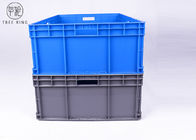 صناديق تخزين بلاستيكية كبيرة ثقيلة مع الأغطية المنزلية 800 * 600 * 280mm