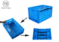صندوق بلاستيك قابل للطي مربع ، صناديق تخزين بلاستيكية قابلة للطي 600 * 400 * 340 مم