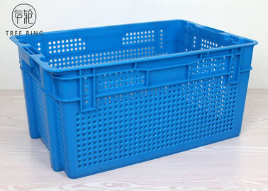 صناديق التعبئة البلاستيكية الملونة المثقبة من البلاستيك الصحي 630 * 420 * 315 ملم من HDPE