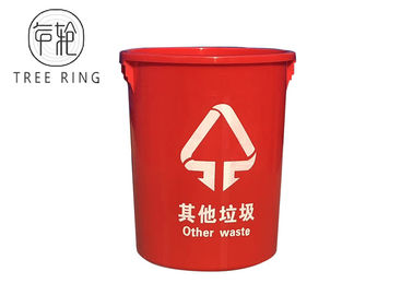 أحمر اللون 100L دلاء تخزين المواد الغذائية البلاستيكية مع اغطية والتعامل مع التعبئة والتغليف للأغذية الجافة